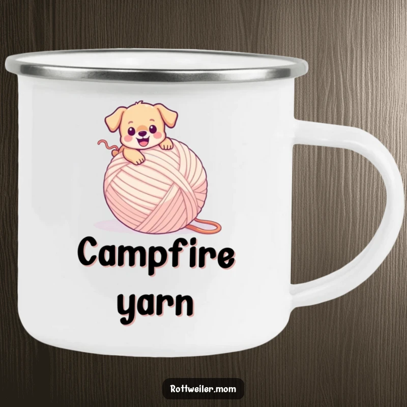 Funny puppy camping mug showing a tiny dog happily tripping over a massive ball of yarn, embodying pure, unadulterated joy.